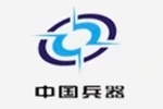 合作伙伴-中国兵器